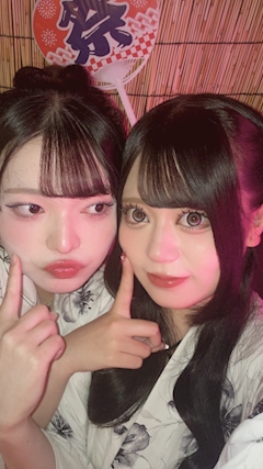 みらん