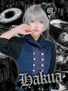 プロフィール写真2・白亜｜MAD HATTER・マッドハッター - 秋葉原のコンカフェ