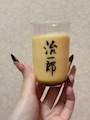 みれい