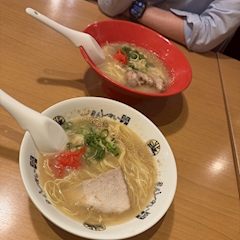 あい