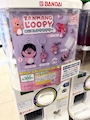 新着ブログ ☺️