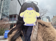 あお
