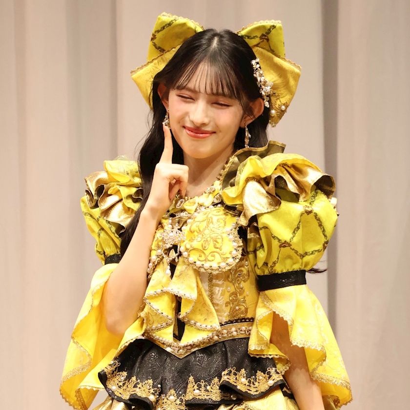 あき