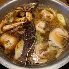 あき
