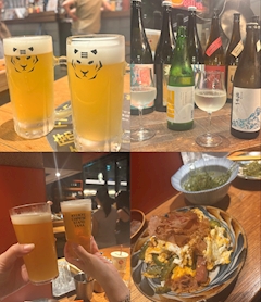 なみ