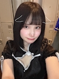 めい