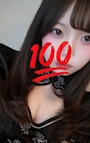 ゆき