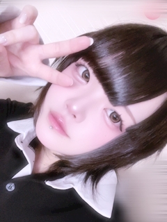 米