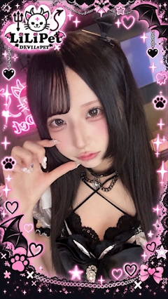 プロフィール写真1・しあ|LiLiPet・リリペット - 秋葉原のコンカフェ