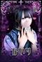 プロフィール写真1・かいり|Atom la devilu・アトムラデビル - 大森駅東口のガールズバー