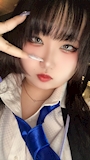 めあり