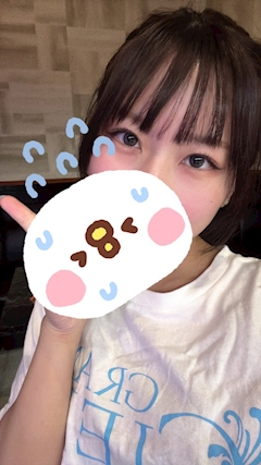 さな「ぽ」