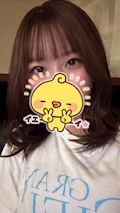 さな