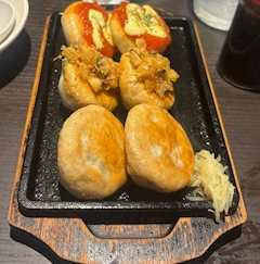 あんな