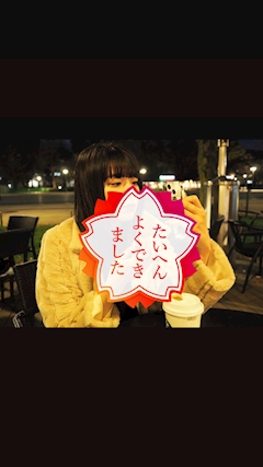 プロフィール写真3・みみ　Vivienne｜Vivienne西口店・ヴィヴィアン - 池袋西口のキャバクラ