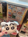 chiko