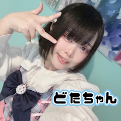 プロフィール写真1・どたちゃん|アニソンバーギルド 広島流川店 - 広島市(流川)のコンカフェ