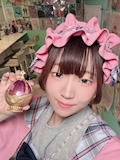 ふわ
