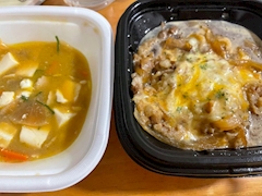 みか