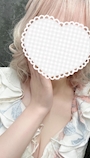 ゆん