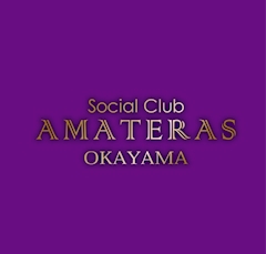 プロフィール写真1・みはな｜Social Club AMATERAS・アマテラス - 岡山市（中央町）のキャバクラ