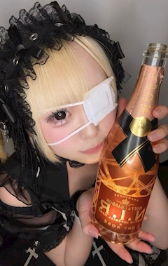もか「いちばんしあわせなひ」