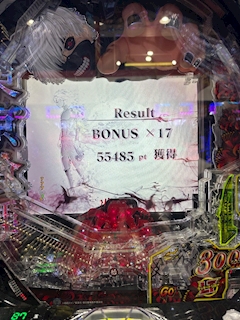 あこ