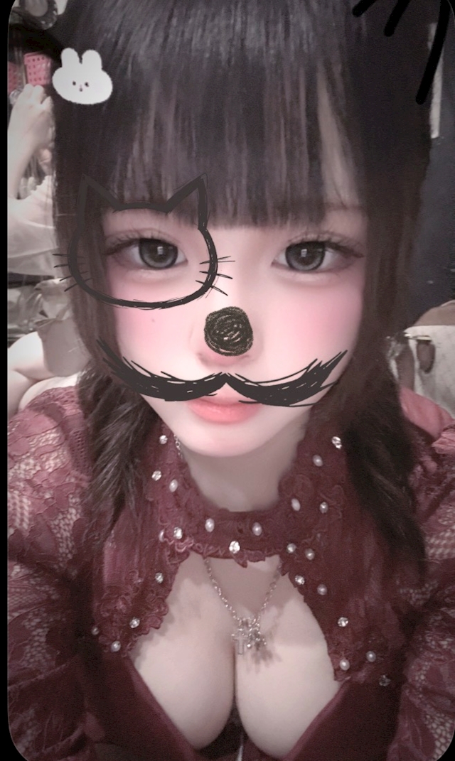 れいな