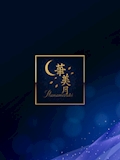 さき