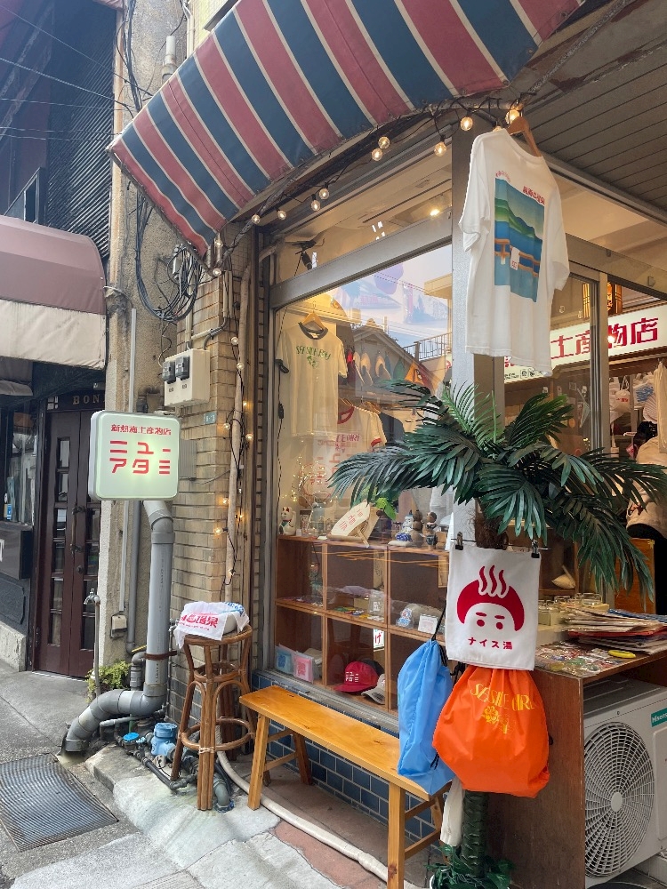 5.4🌊 - はる - LeveL・レベル - 沼津市 高島町のガールズバー【ポケパラ】