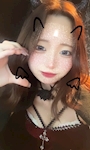 はる
