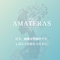 プロフィール写真2・すい｜AMATERAS・アマテラス - 熊本市・花畑町のキャバクラ