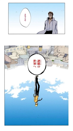 ゆき