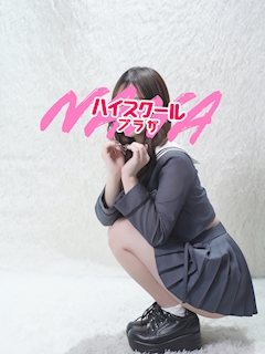 プロフィール写真2・める🏫ハイスクールナナプラザ|ハイスクールナナプラザ・ハイスクールナナプラザ - 歌舞伎町のキャバクラ