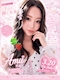 プロフィール写真5・🍀...🍓Amu🍓...🍀|Mrs.J 木屋町・ミセス ジェイ キヤマチ - 木屋町の熟女パブ/熟女キャバクラ