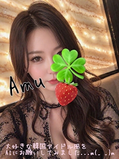プロフィール写真9・🍀...🍓Amu🍓...🍀|Mrs.J 木屋町・ミセス ジェイ キヤマチ - 木屋町の熟女パブ/熟女キャバクラ