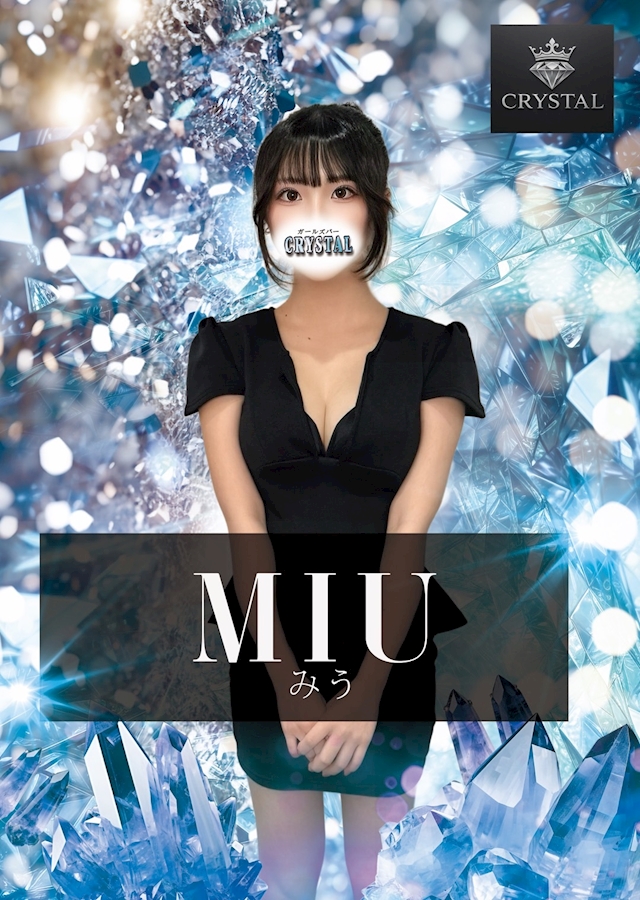 プロフィール写真1・みう｜