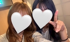 さな「退勤！！」