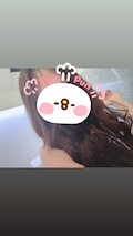 ユイ