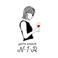 プロフィール写真1・えり|girl's snack N.I.R・ニール - ミナミのスナック