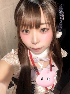 すい