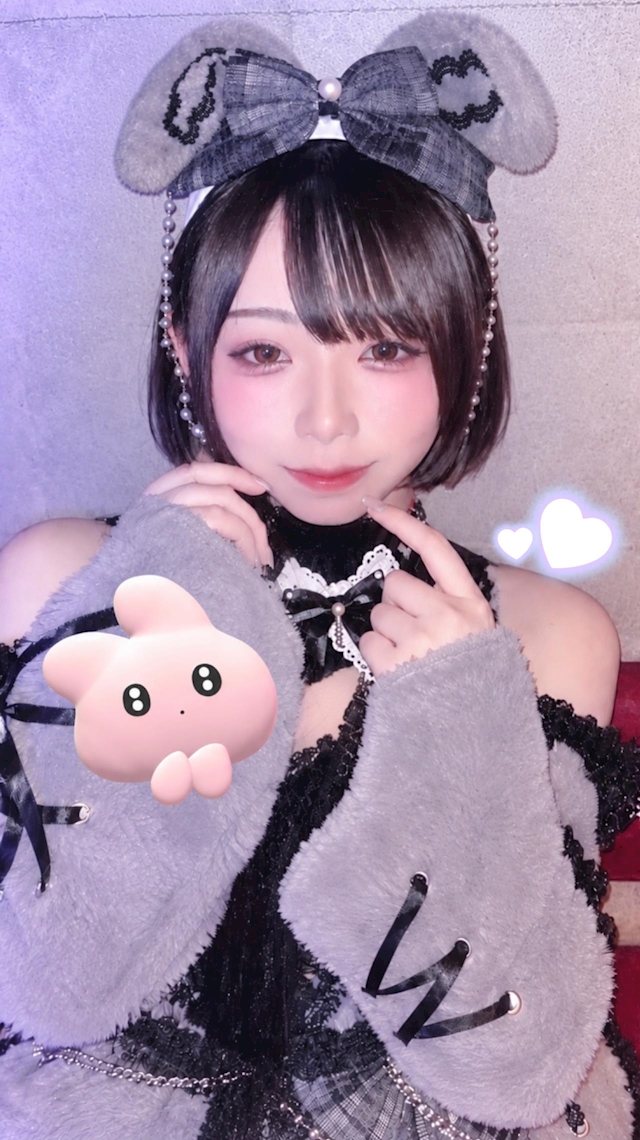 すい Cafe＆Bar Perfume