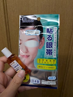 もも