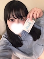 まい