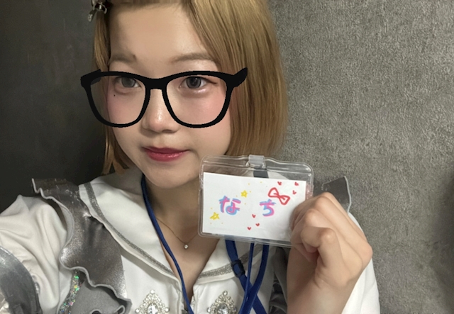 プロフィール写真2・なち【高円寺ならココ】|