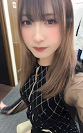 あみ