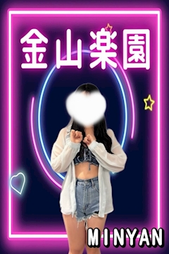 大阪芸人独り言