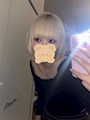 あおい