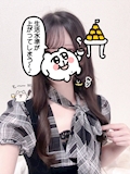 のあ Lounge J.J.