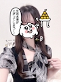 のあ
